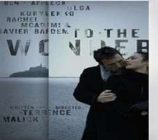 He worked in the film 